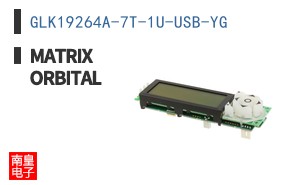 GLK19264A-7T-1U-USB-YG ͼƬ